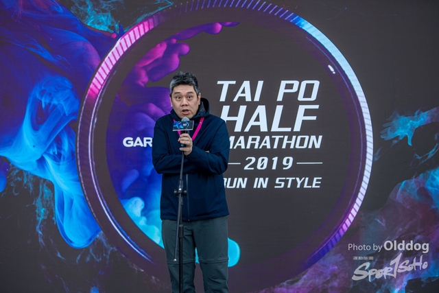 GarminHALF-286