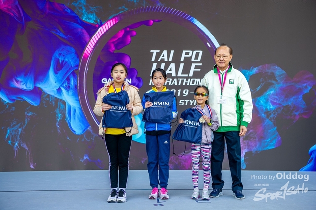 GarminHALF-293