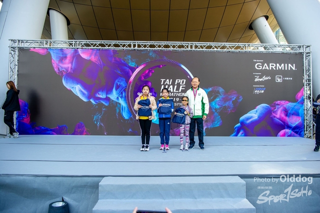 GarminHALF-294