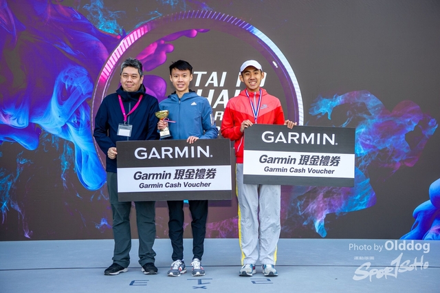 GarminHALF-336
