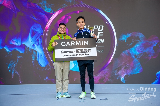 GarminHALF-338