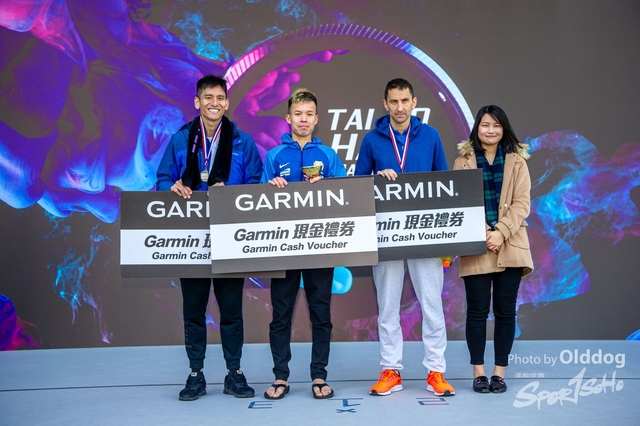 GarminHALF-342