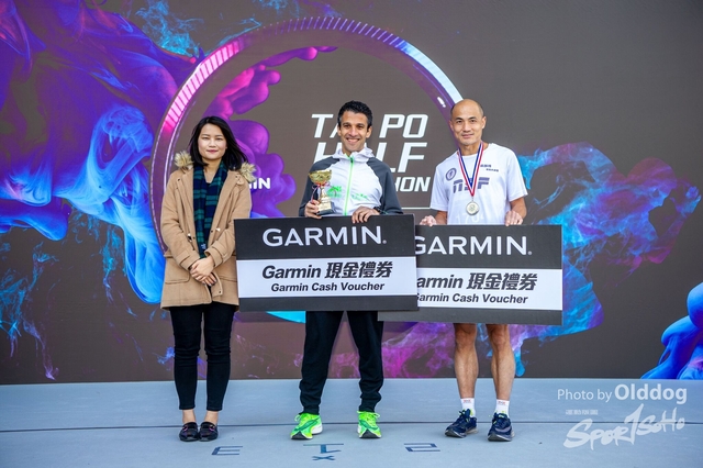 GarminHALF-344