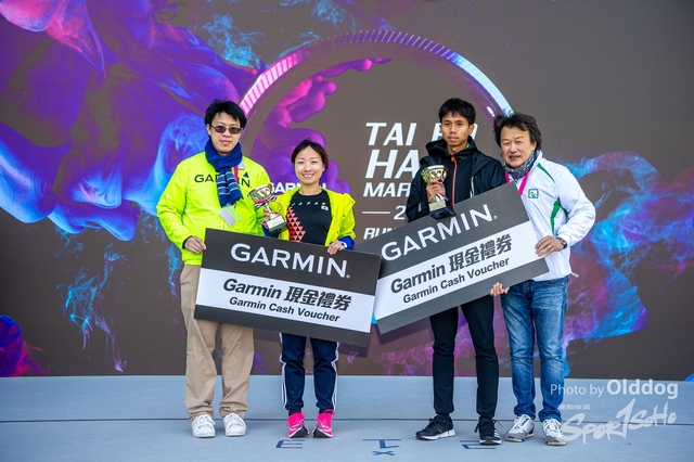 GarminHALF-375