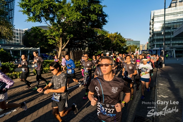 2019 Garmin 0053