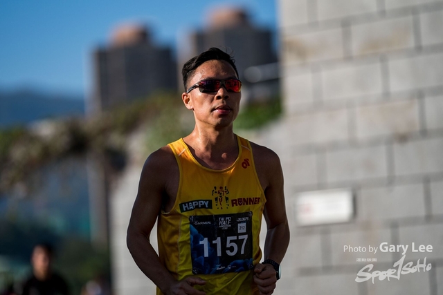 2019 Garmin 0110