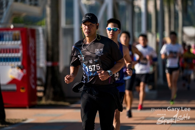 2019 Garmin 0136