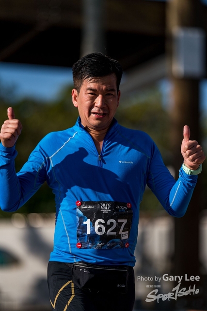 2019 Garmin 0149
