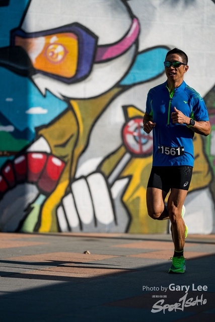 2019 Garmin 0153
