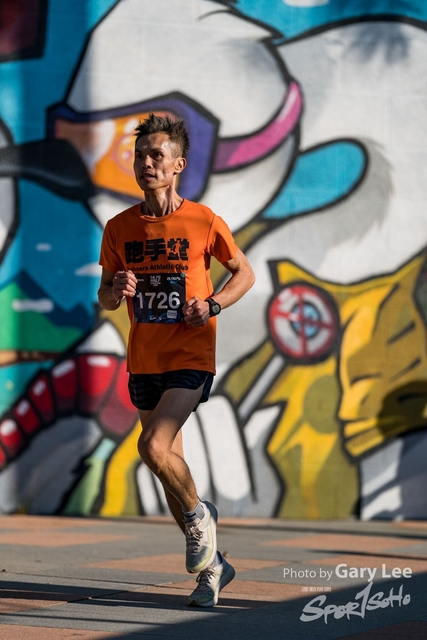 2019 Garmin 0180