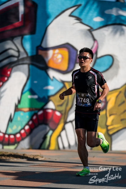 2019 Garmin 0184