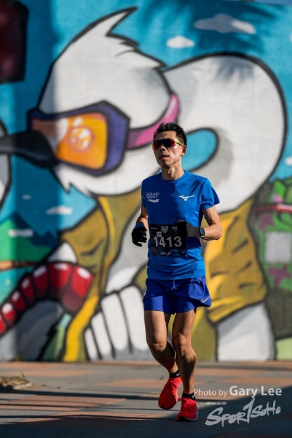 2019 Garmin 0186