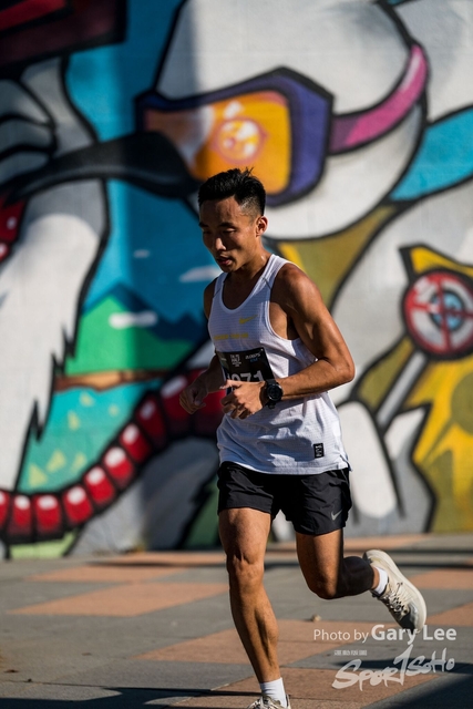 2019 Garmin 0202