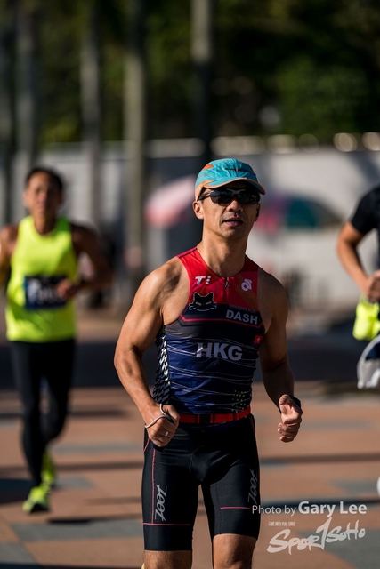 2019 Garmin 0207