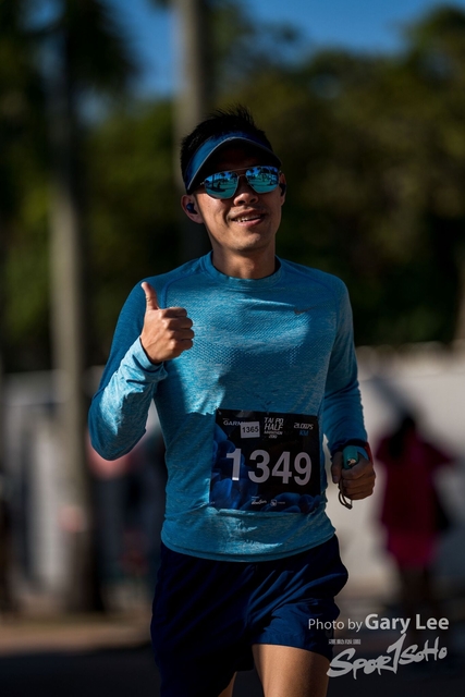 2019 Garmin 0219