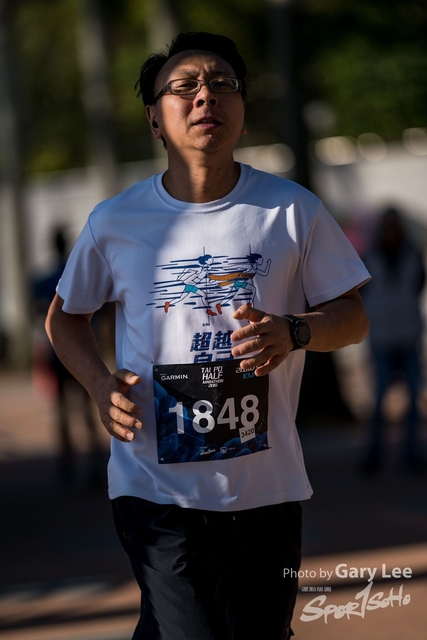 2019 Garmin 0220