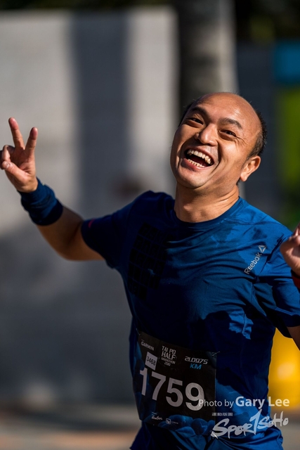 2019 Garmin 0221