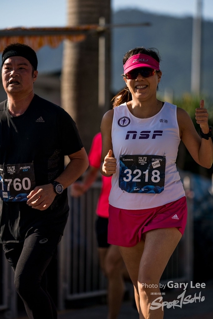 2019 Garmin 0226