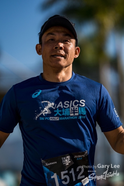 2019 Garmin 0261
