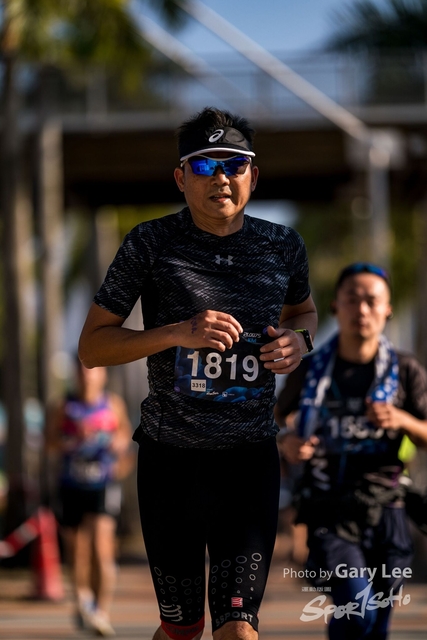 2019 Garmin 0263