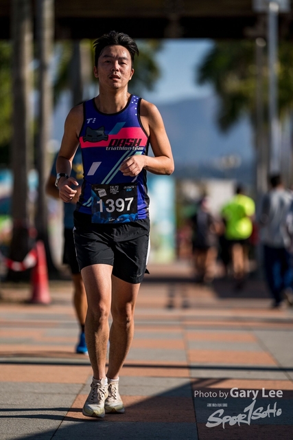 2019 Garmin 0264