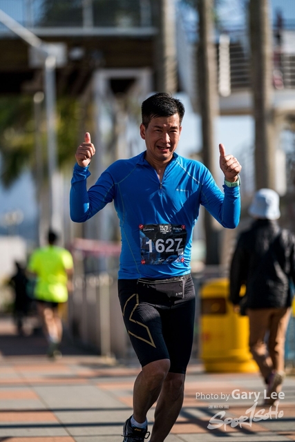 2019 Garmin 0279