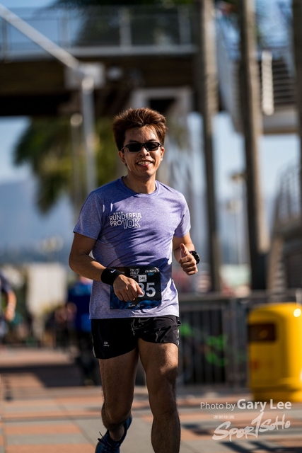 2019 Garmin 0295