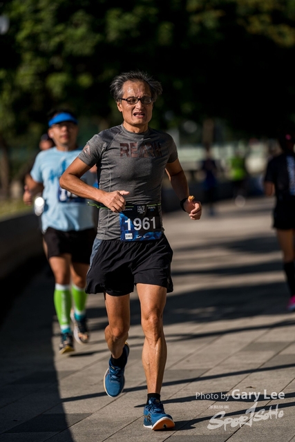 2019 Garmin 0328