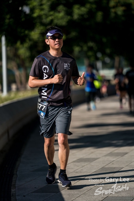 2019 Garmin 0330