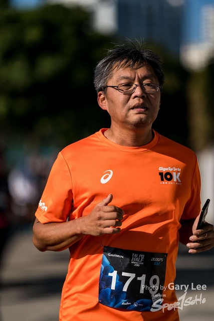 2019 Garmin 0336