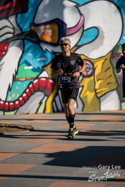 2019 Garmin 0344