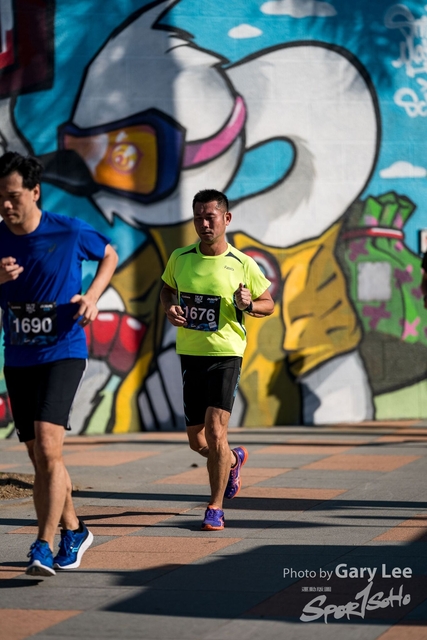 2019 Garmin 0345