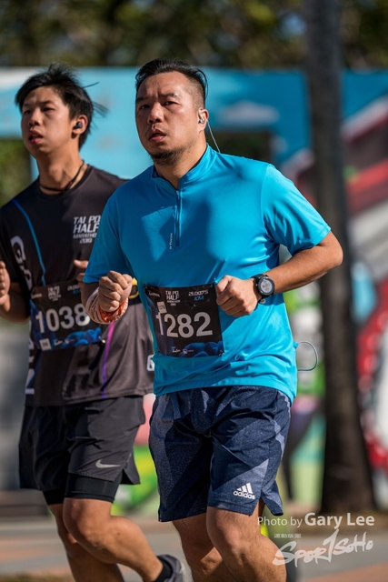 2019 Garmin 0376