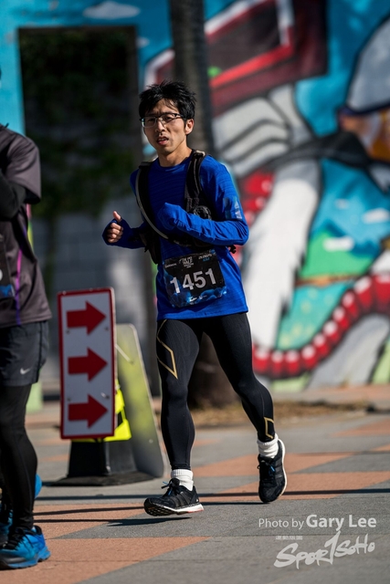 2019 Garmin 0397