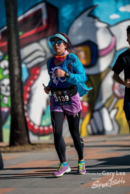 2019 Garmin 0400