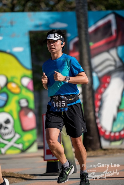 2019 Garmin 0408