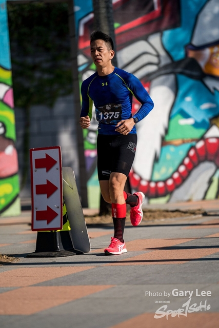 2019 Garmin 0411