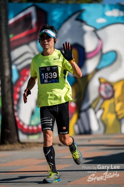 2019 Garmin 0414