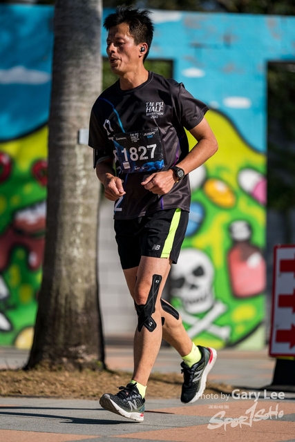2019 Garmin 0430
