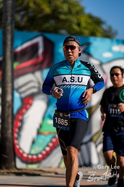 2019 Garmin 0431