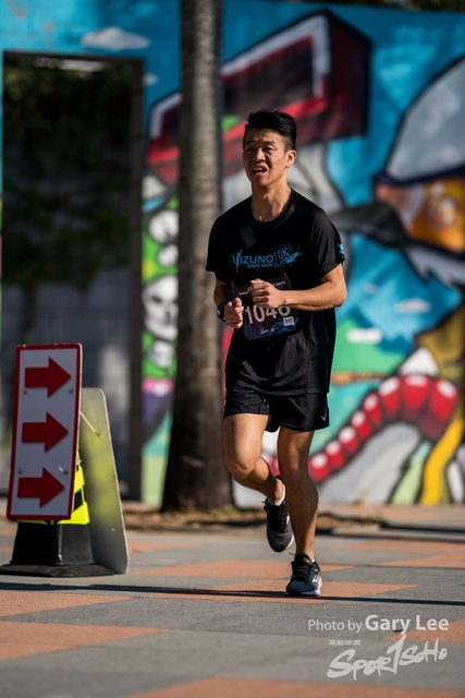 2019 Garmin 0440