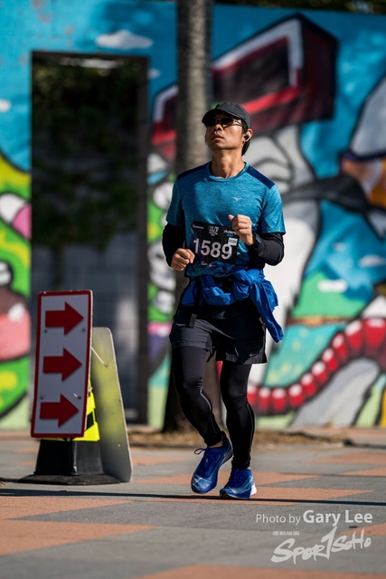 2019 Garmin 0444