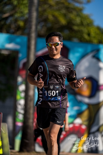 2019 Garmin 0446