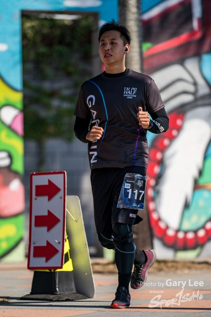 2019 Garmin 0451