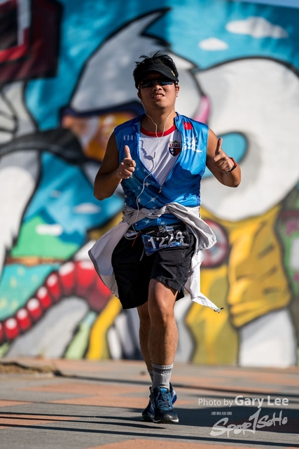 2019 Garmin 0454