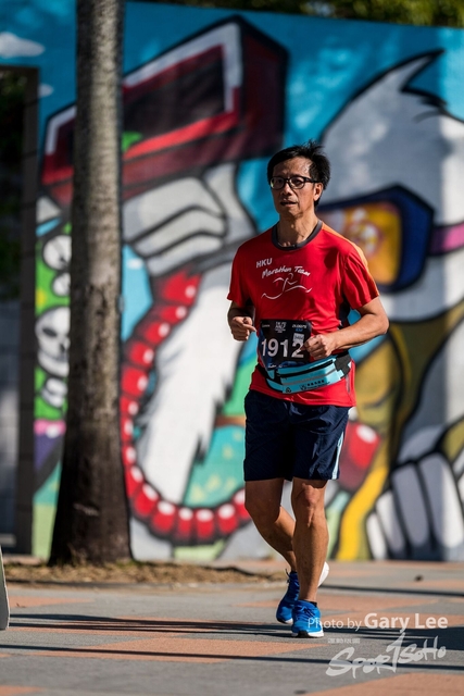2019 Garmin 0457