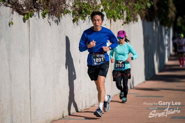 2019 Garmin 0472