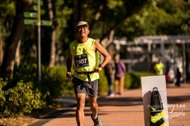 2019 Garmin 0488