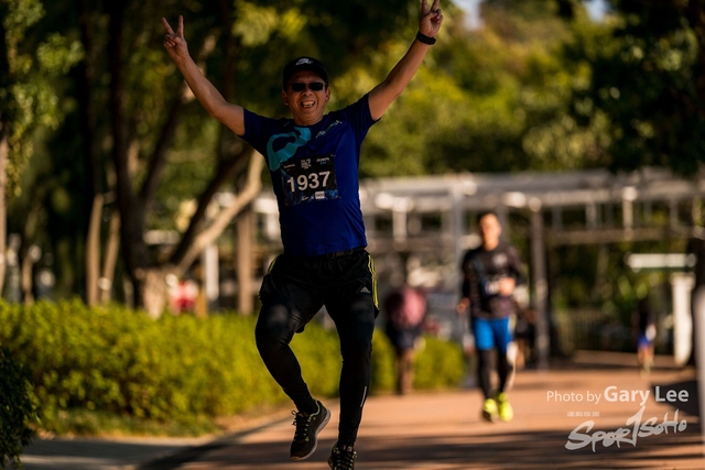 2019 Garmin 0491