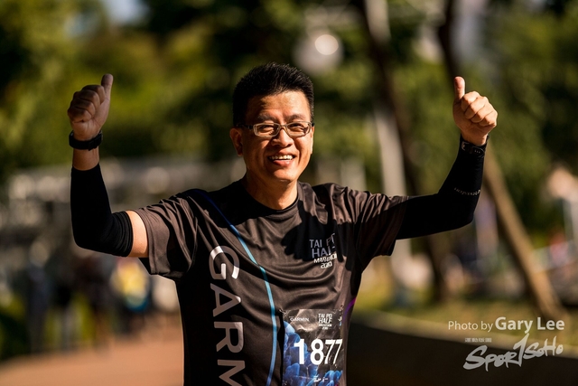 2019 Garmin 0492